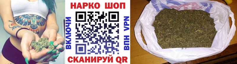 Где найти наркотики Котельнич MDMA МЕФ ГАШИШ Каннабис Галлюциногенные грибы