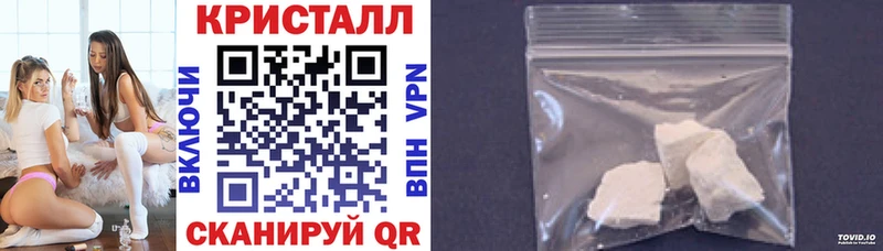 наркотики  гидра tor  Amphetamine VHQ  Котельнич 