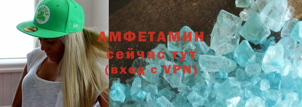 СК Беломорск