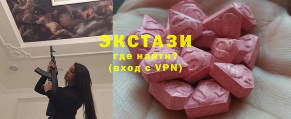 СК Беломорск