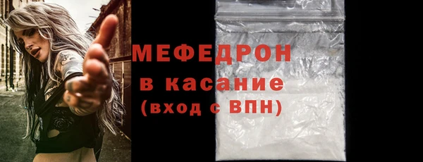 соль курить ск Белоозёрский