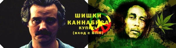 героин Белокуриха