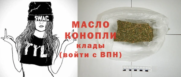 героин Белокуриха