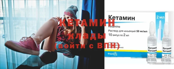 героин Белокуриха