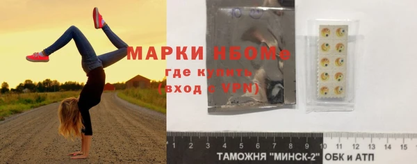 СК Беломорск