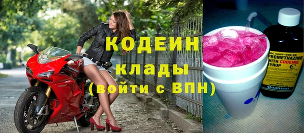 соль курить ск Белоозёрский