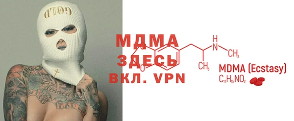 героин Белокуриха