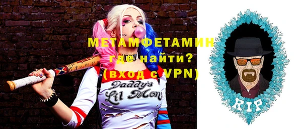 соль курить ск Белоозёрский