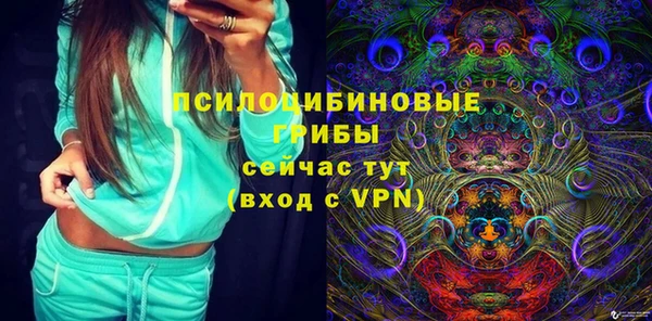 соль курить ск Белоозёрский